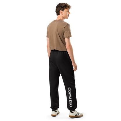 Christian Sweatsuit--Embroidered Coram Deo